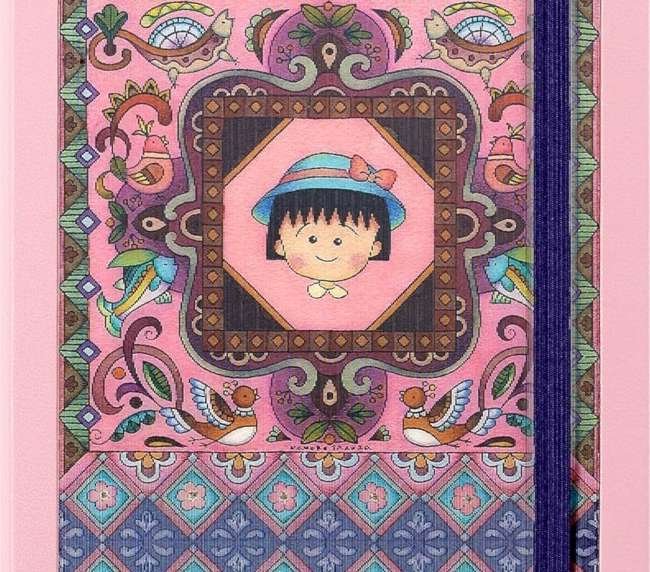 Carnet Classic Momoko SAKURA - Edition limitée